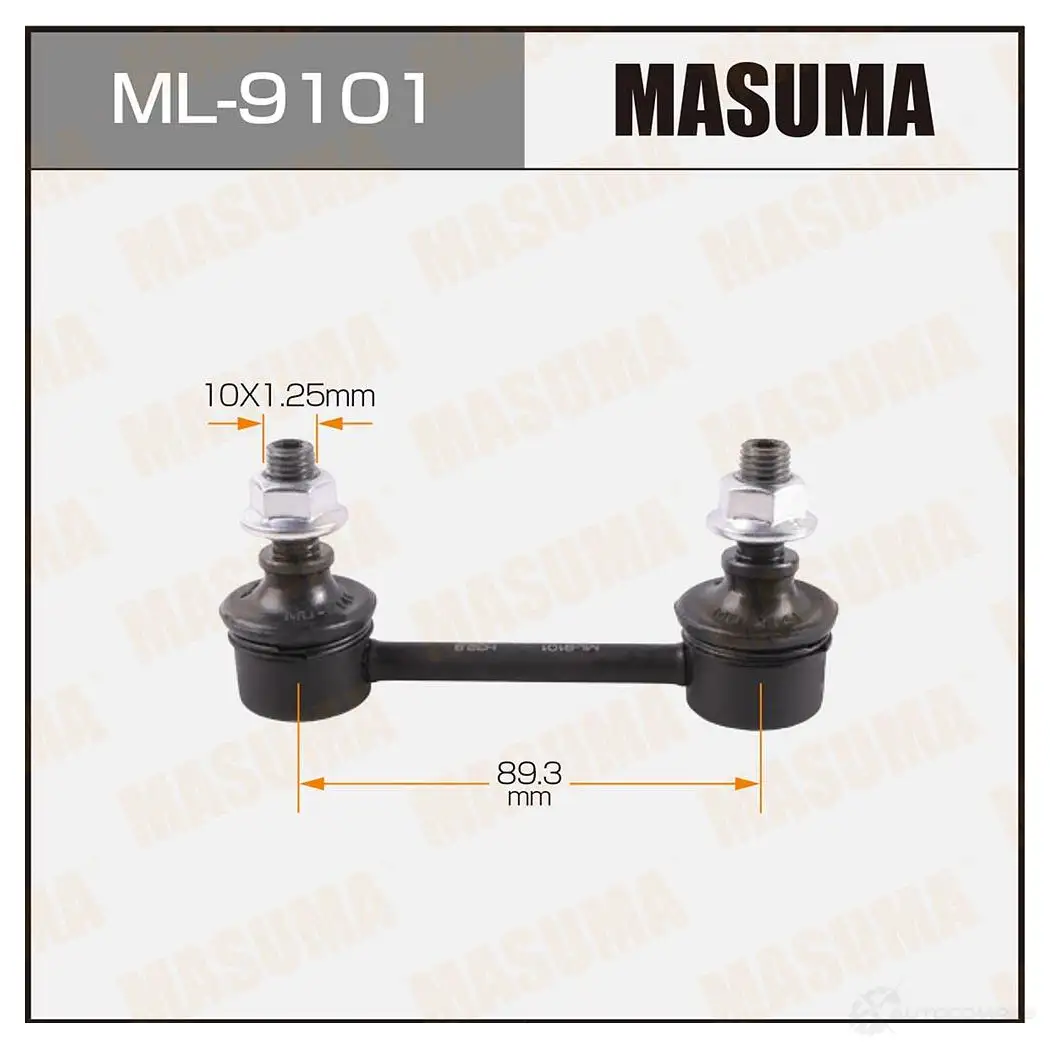 Стойка (линк) стабилизатора MASUMA ML-9101 1422882798 NGDM J изображение 0