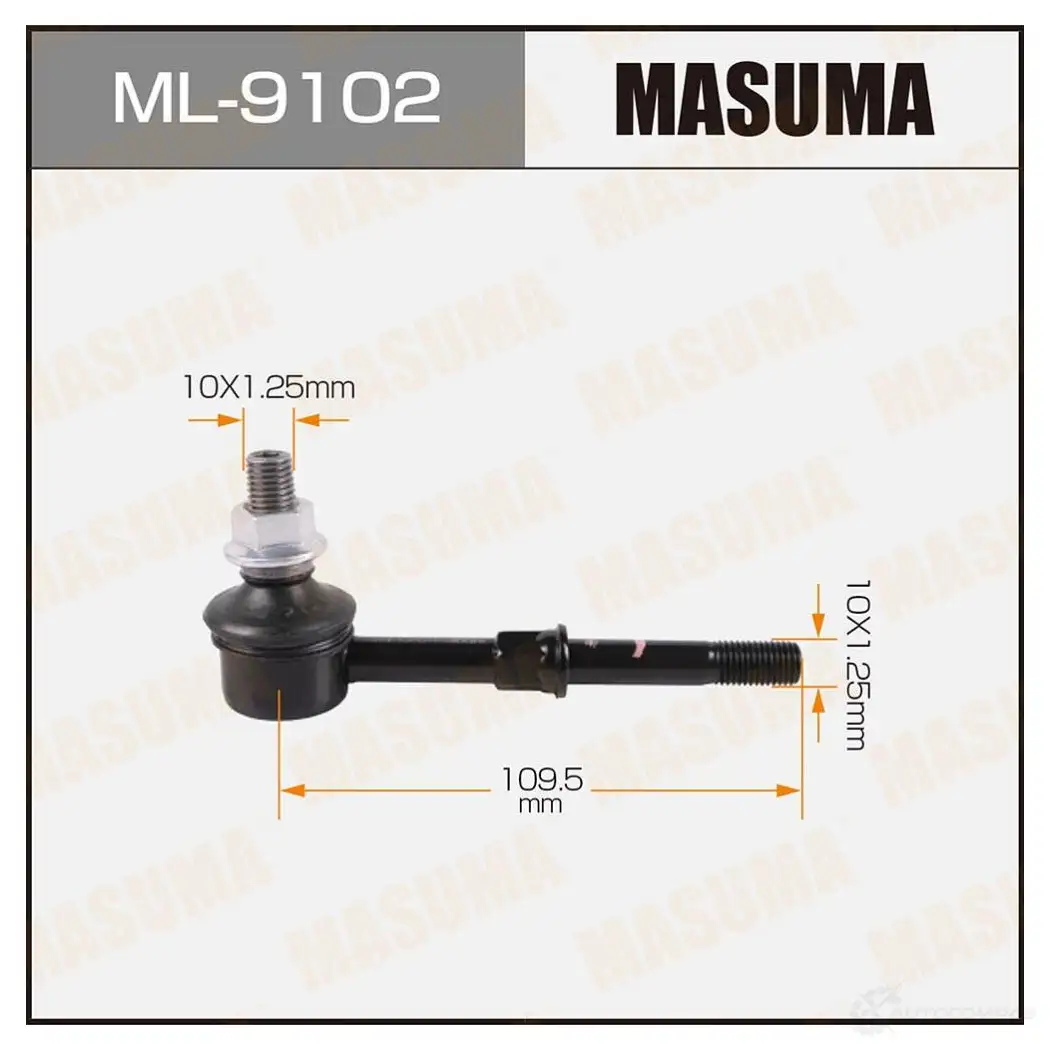 Стойка (линк) стабилизатора MASUMA FRMVAS E 1422882797 ML-9102 изображение 0
