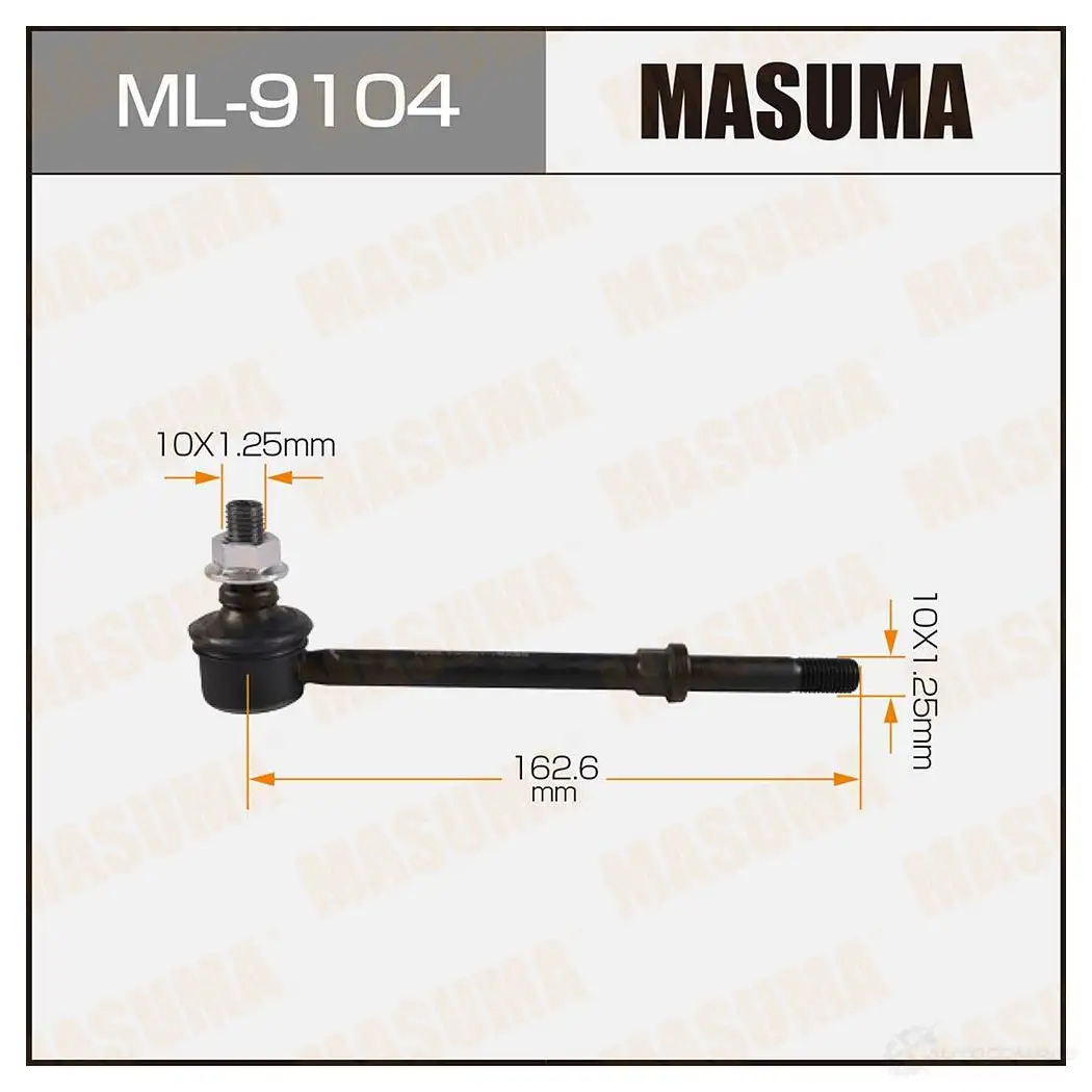Стойка (линк) стабилизатора MASUMA ML-9104 1422882835 0G2 VV изображение 0