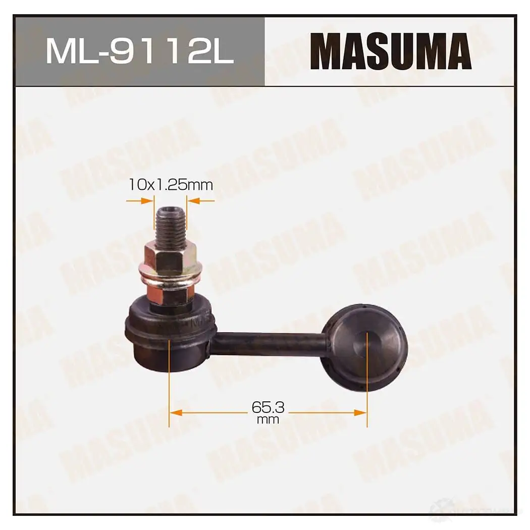 Стойка (линк) стабилизатора MASUMA ML-9112L 1422878845 I8L FV изображение 0