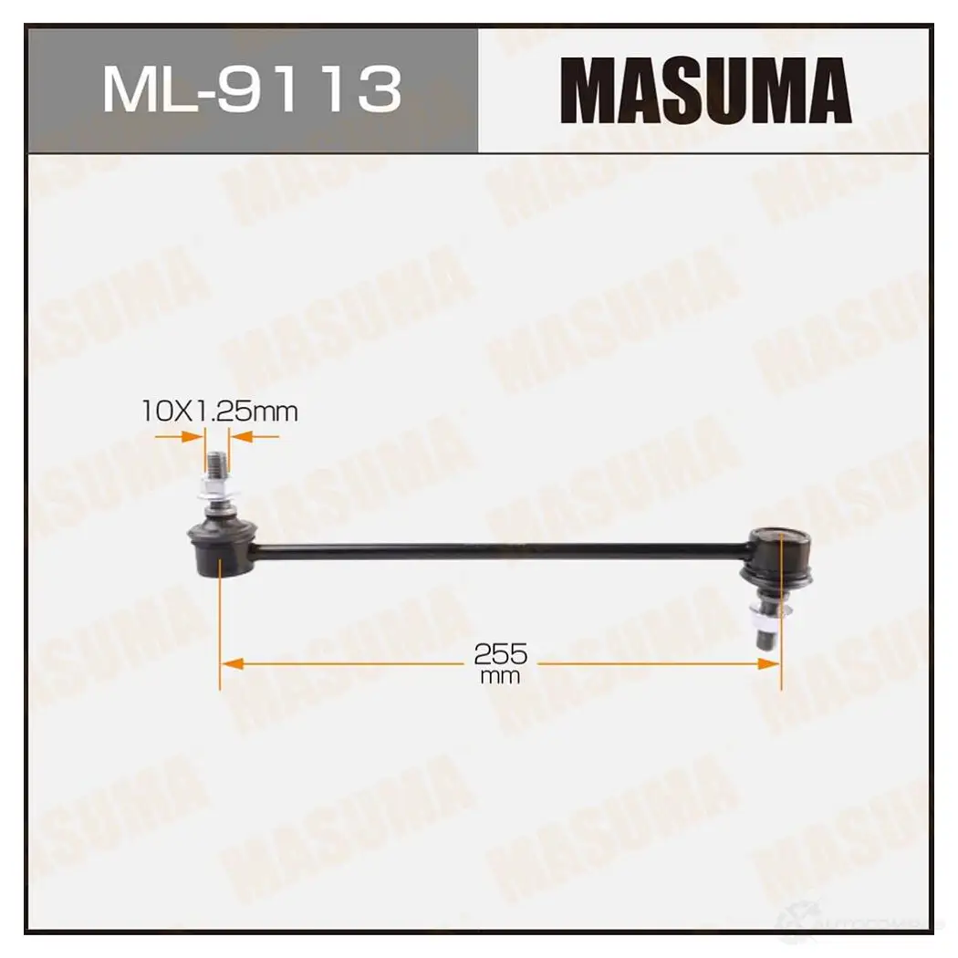 Стойка (линк) стабилизатора MASUMA 1422882830 86 BUJ ML-9113