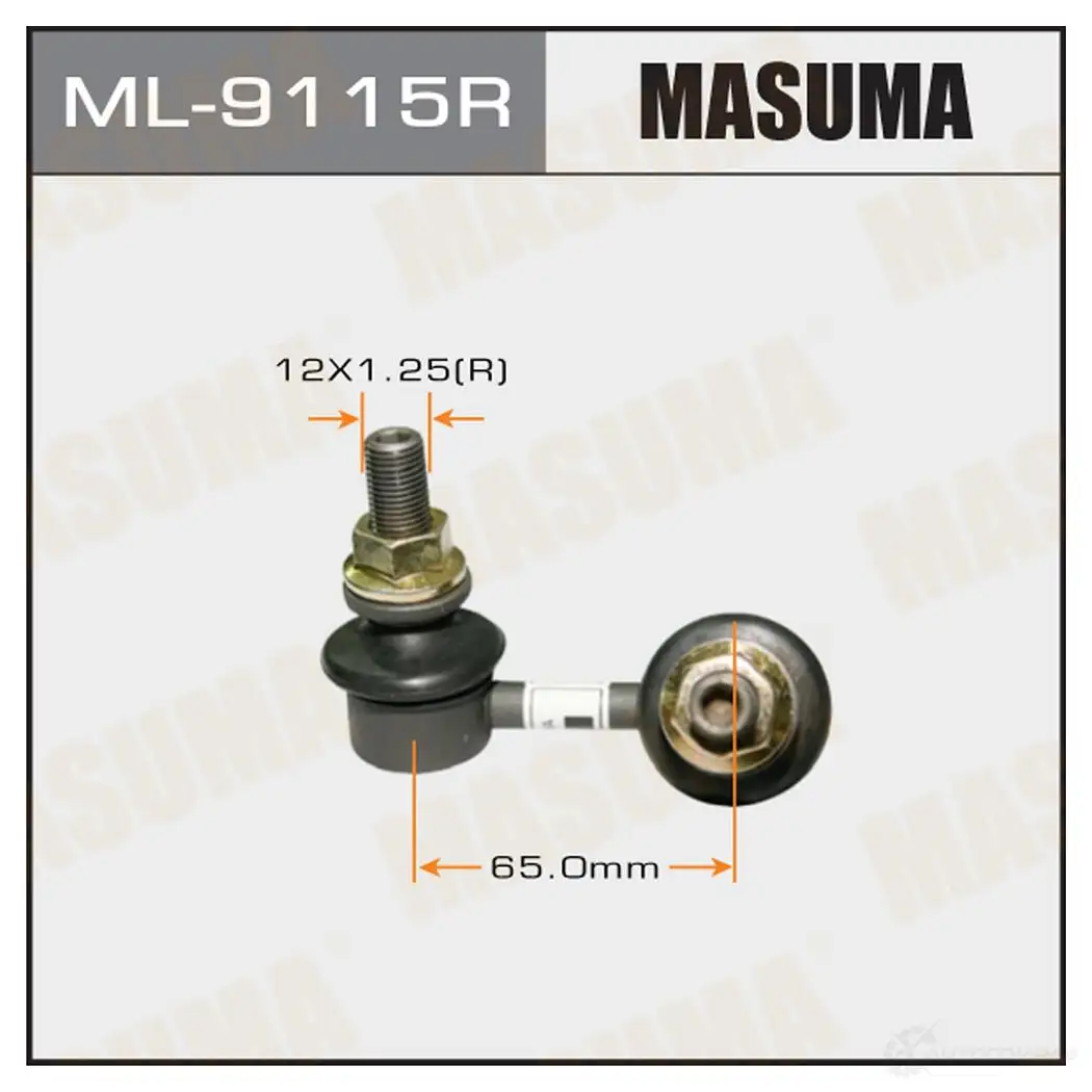 Стойка (линк) стабилизатора MASUMA 1422882826 R HF43 ML-9115R изображение 0
