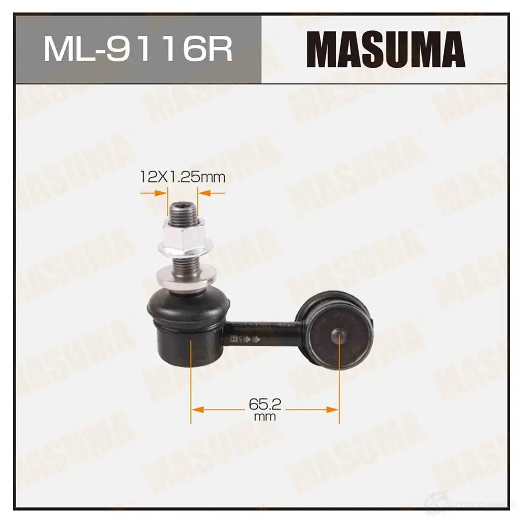 Стойка (линк) стабилизатора MASUMA ML-9116R 8CVD M 1422882824 изображение 0