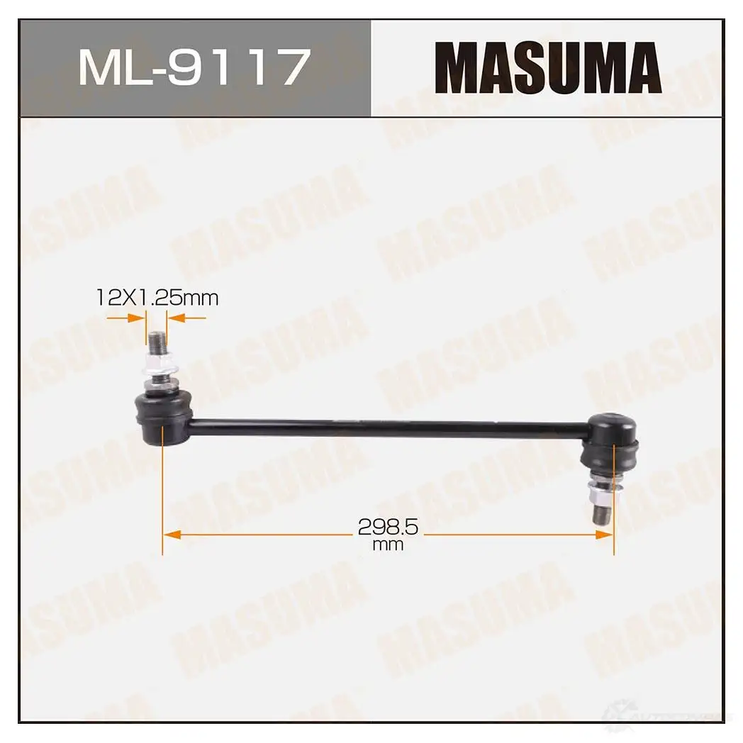 Стойка (линк) стабилизатора MASUMA DR GIH 1422882823 ML-9117 изображение 0