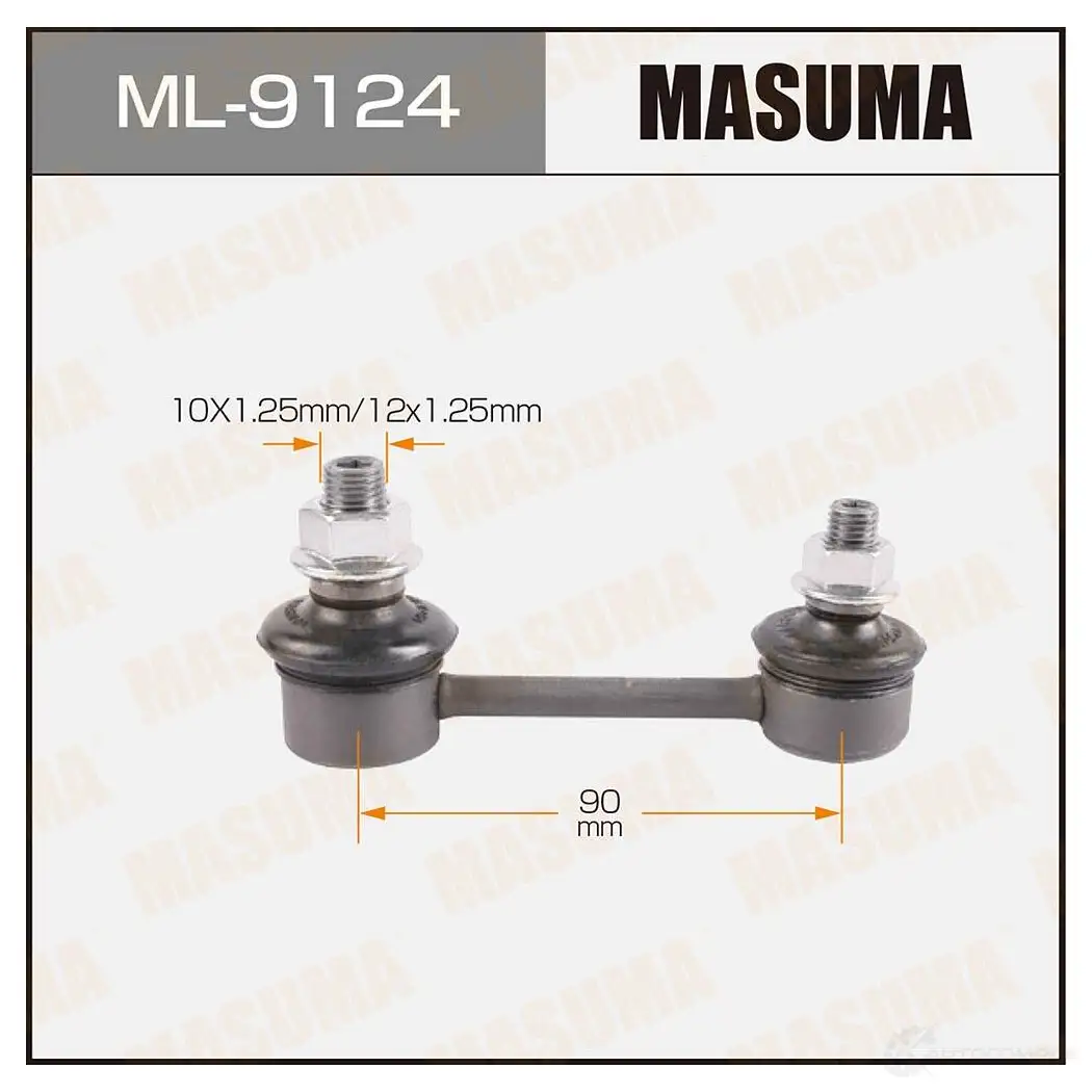 Стойка (линк) стабилизатора MASUMA 1422882817 1SES T2 ML-9124 изображение 0