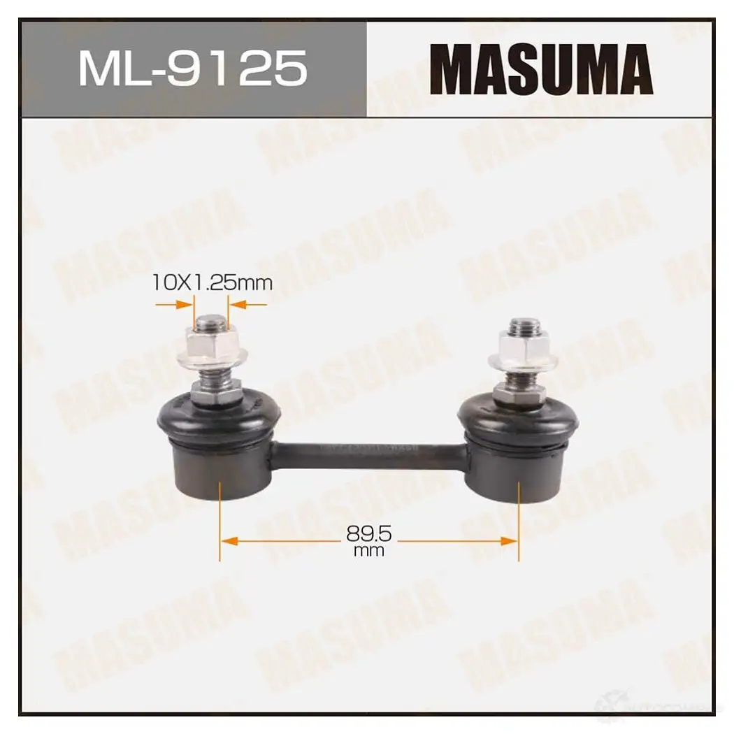 Стойка (линк) стабилизатора MASUMA 1422878880 A L3I3I8 ML-9125 изображение 0