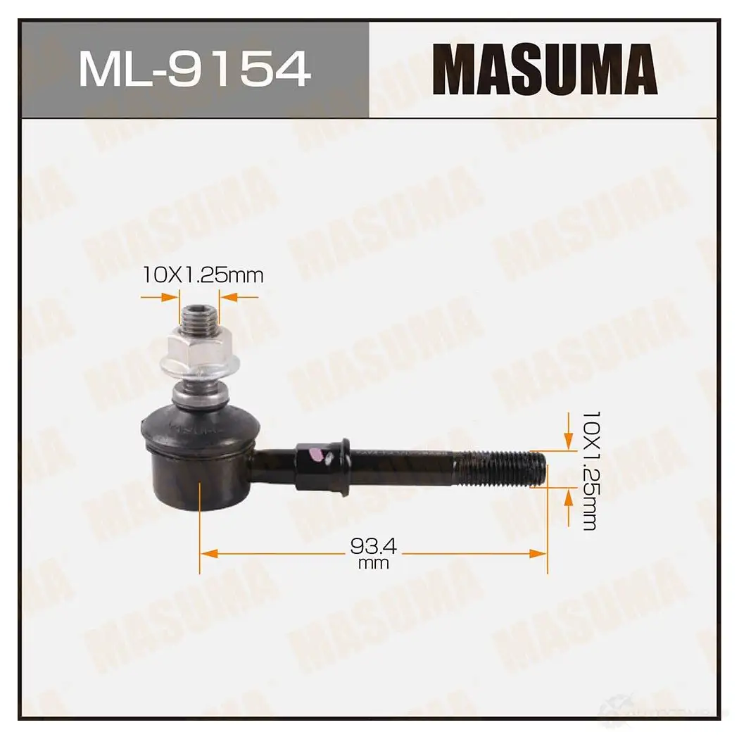 Стойка (линк) стабилизатора MASUMA ML-9154 K NUMQ 1422882677 изображение 0