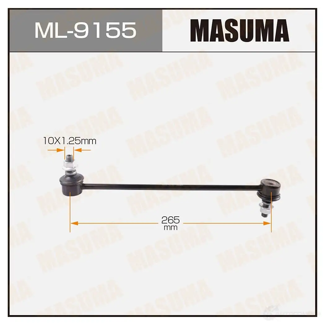 Стойка (линк) стабилизатора MASUMA ML-9155 1422882676 ME8 5JM изображение 0