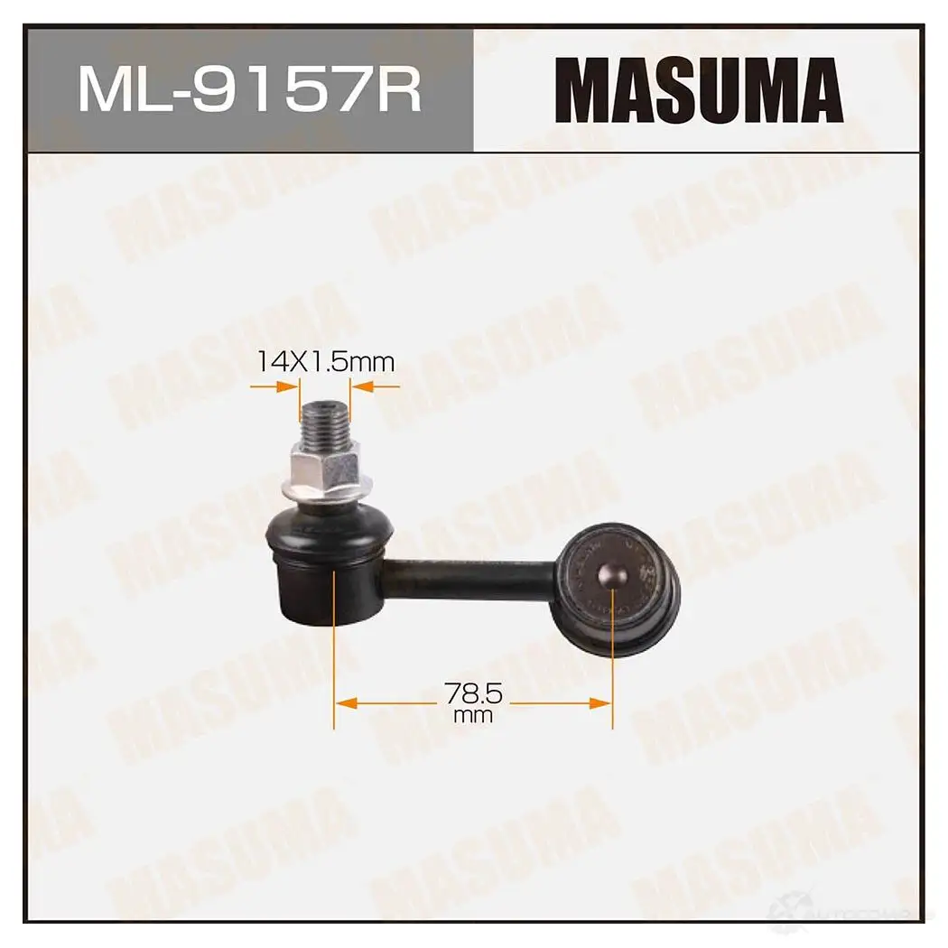 Стойка (линк) стабилизатора MASUMA TM7 ABN 1422882672 ML-9157R изображение 0