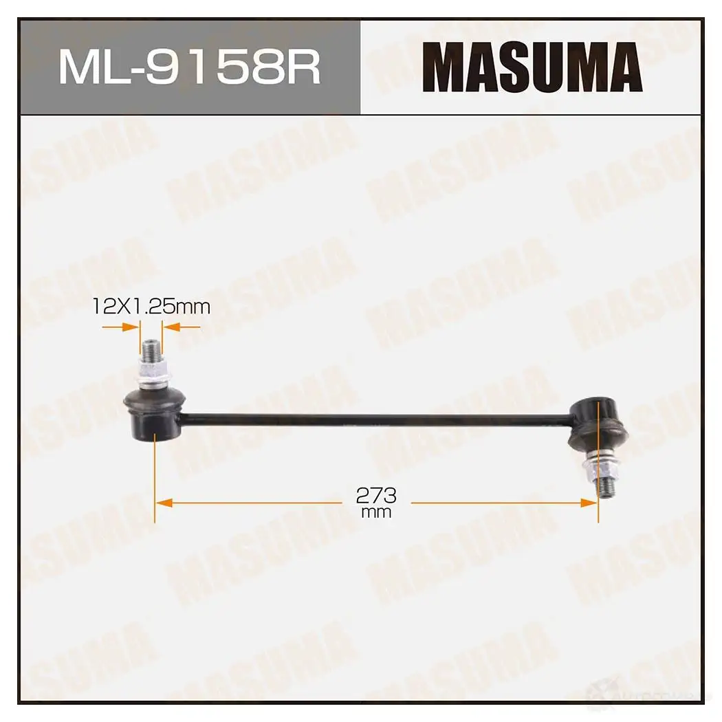 Стойка (линк) стабилизатора MASUMA 1422882670 ML-9158R NR US19 изображение 0