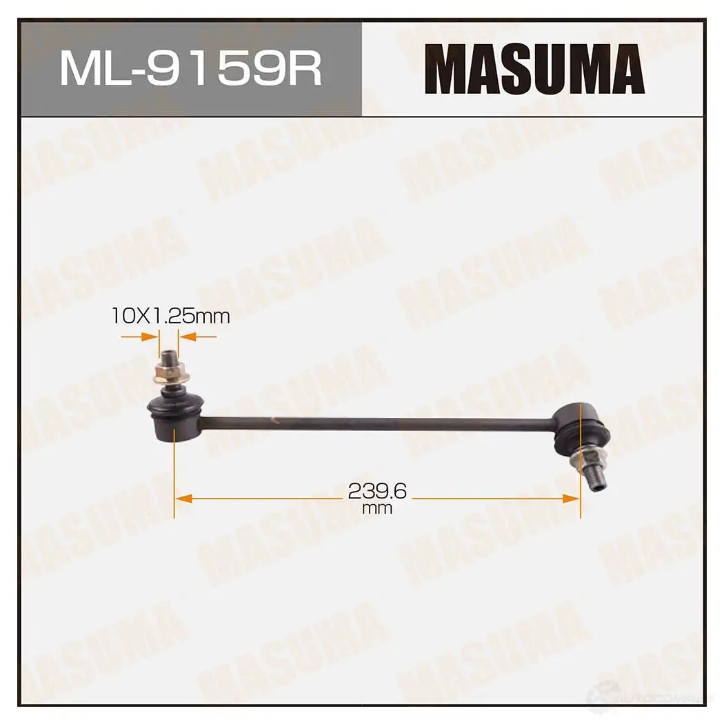 Стойка (линк) стабилизатора MASUMA ML-9159R R O45W 1422878878 изображение 0