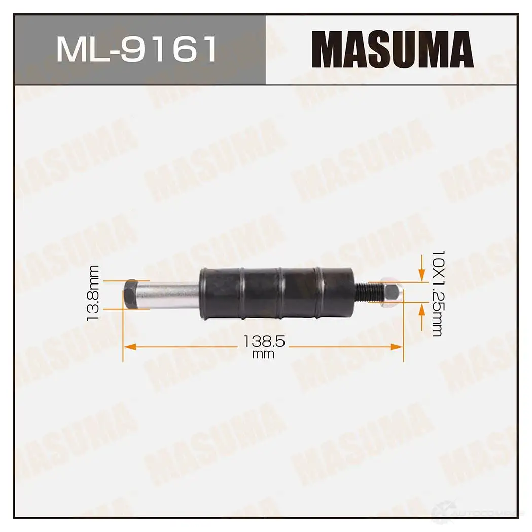 Стойка (линк) стабилизатора MASUMA ML-9161 L HZST4 1422882668 изображение 0