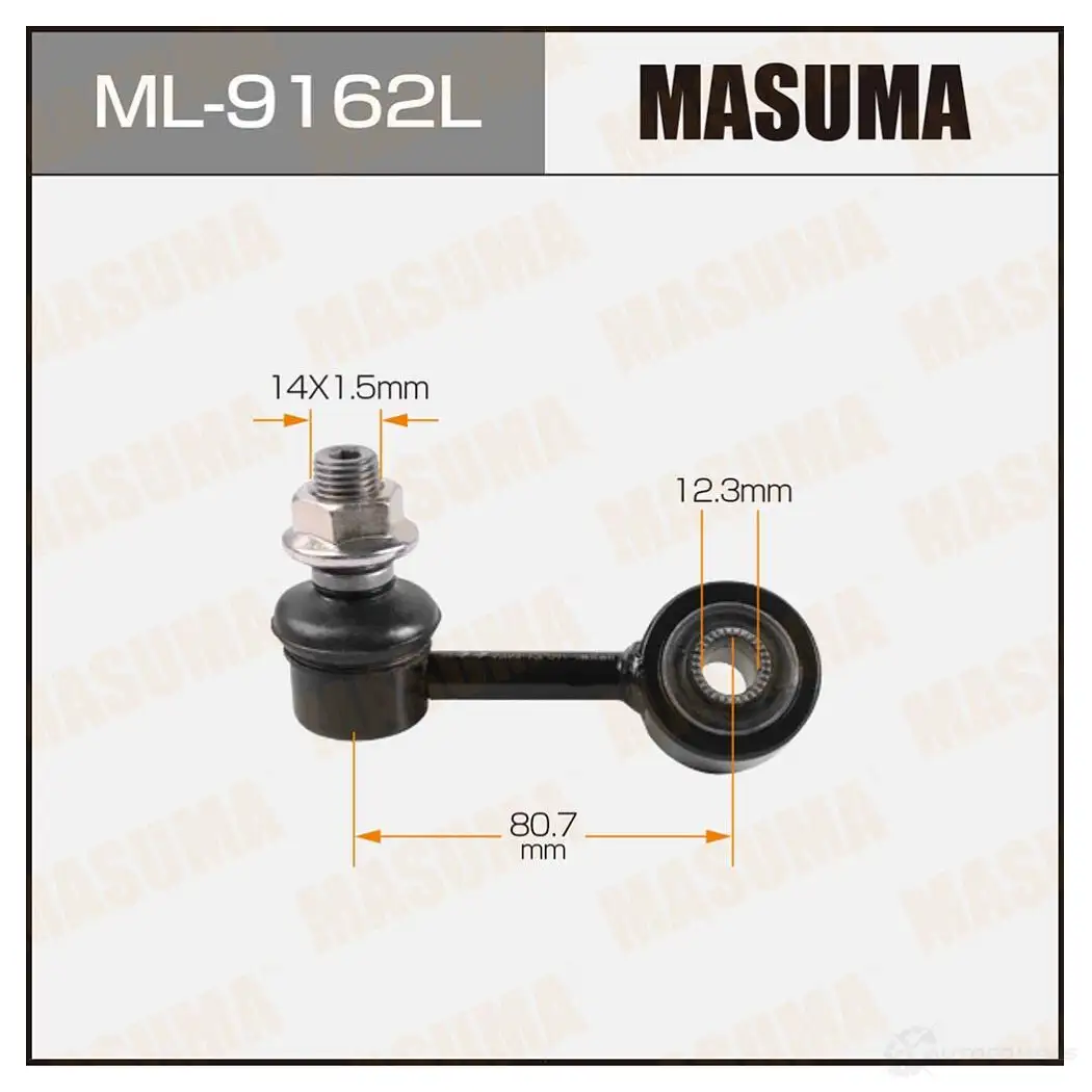 Стойка (линк) стабилизатора MASUMA ML-9162L 1422882870 R9Z RW изображение 0