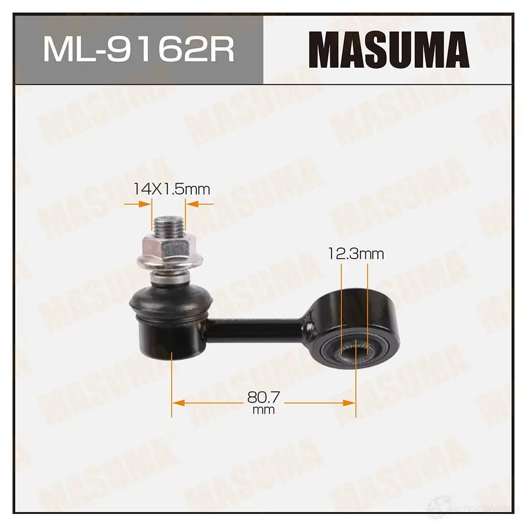 Стойка (линк) стабилизатора MASUMA ML-9162R 1422882869 L F614C изображение 0