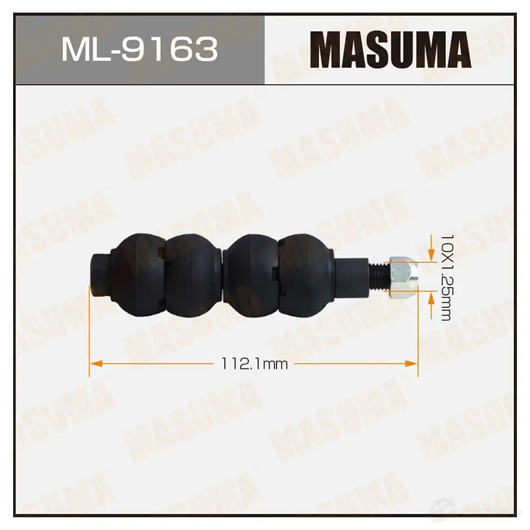 Стойка (линк) стабилизатора MASUMA ML-9163 1439698422 Z6 AYM2 изображение 0