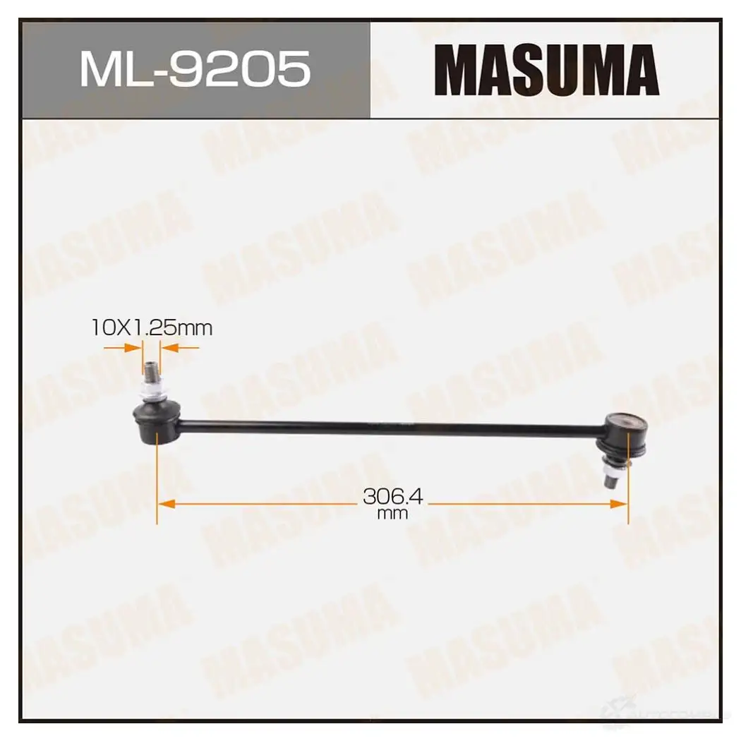 Стойка (линк) стабилизатора MASUMA 1422882667 ML-9205 2I BFV изображение 0