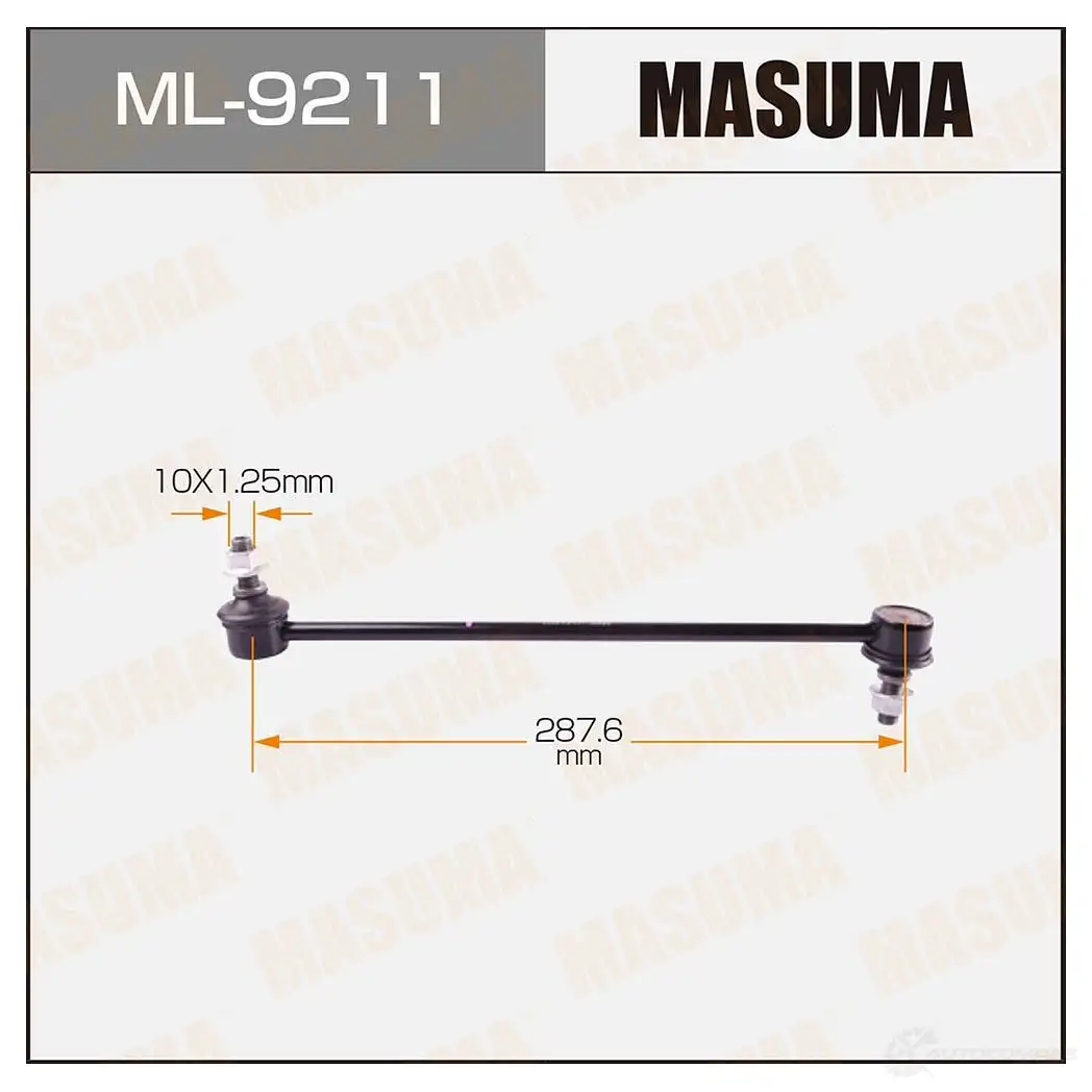 Стойка (линк) стабилизатора MASUMA CZ1R 2 ML-9211 1422882662 изображение 0