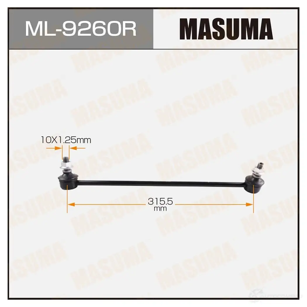 Стойка (линк) стабилизатора MASUMA ML-9260R X UVIK 1422882754 изображение 0