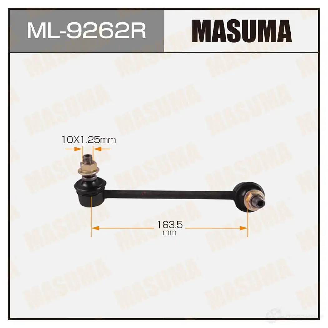 Стойка (линк) стабилизатора MASUMA TUS MZ ML-9262R 1422878872 изображение 0
