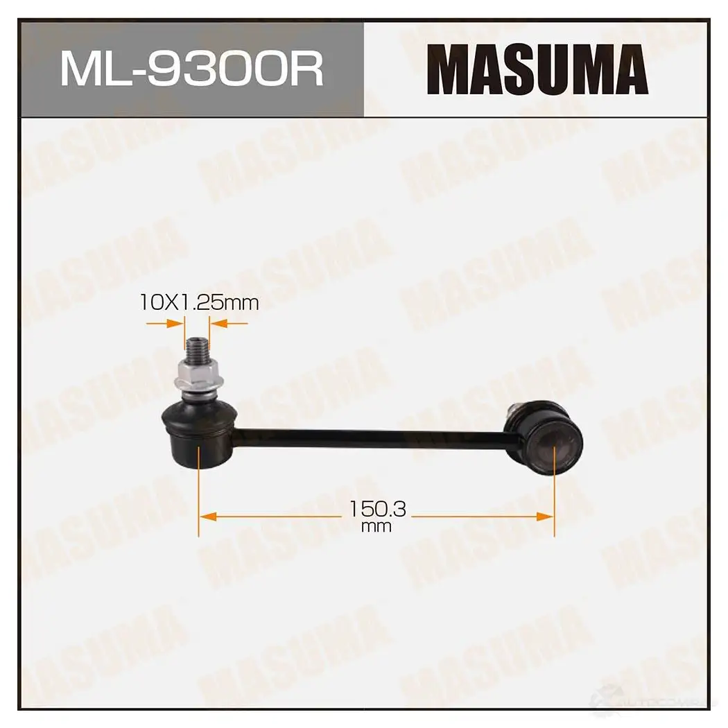 Стойка (линк) стабилизатора MASUMA NFISG N 1422882750 ML-9300R изображение 0