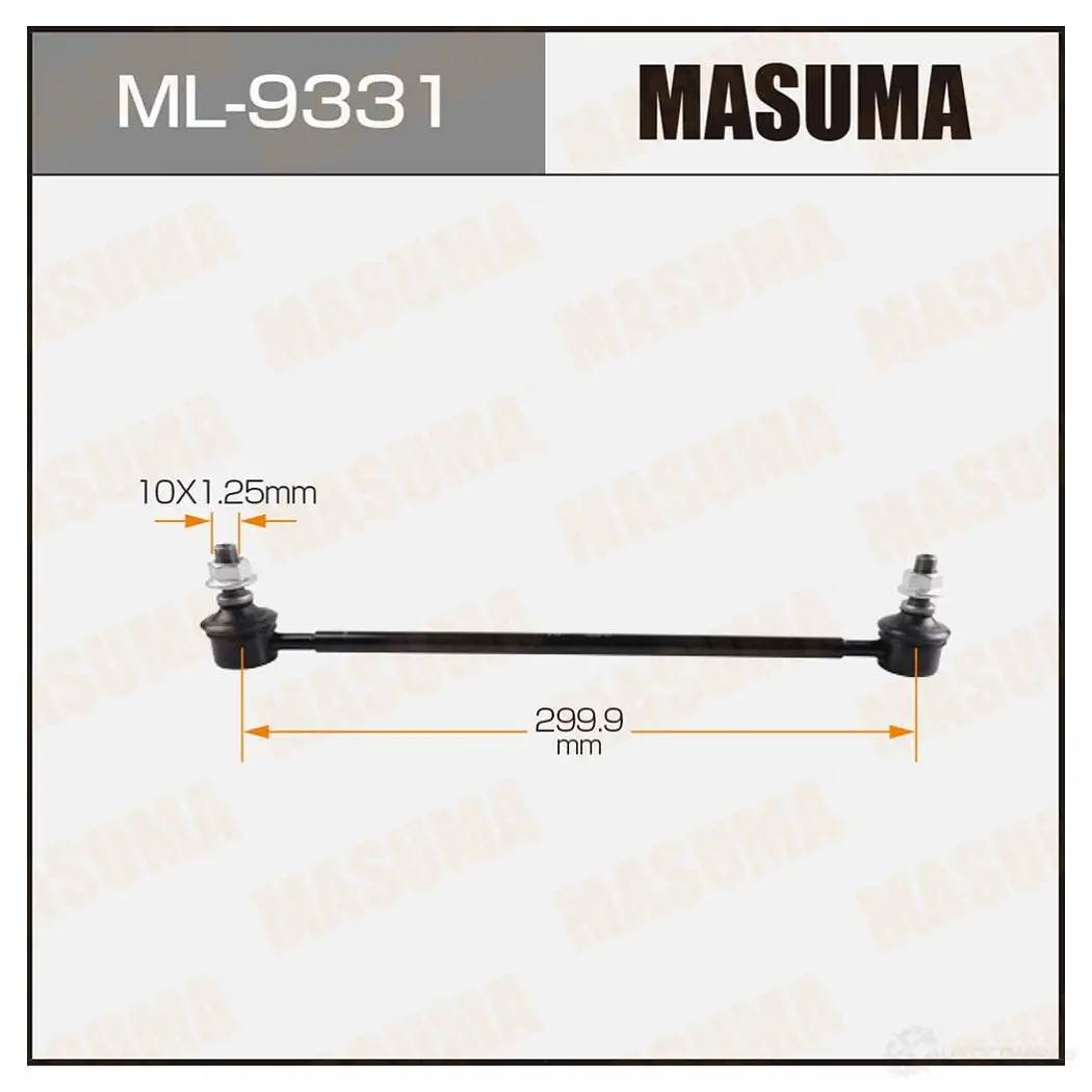 Стойка (линк) стабилизатора MASUMA RZ7 A3S ML-9331 1422882748 изображение 0