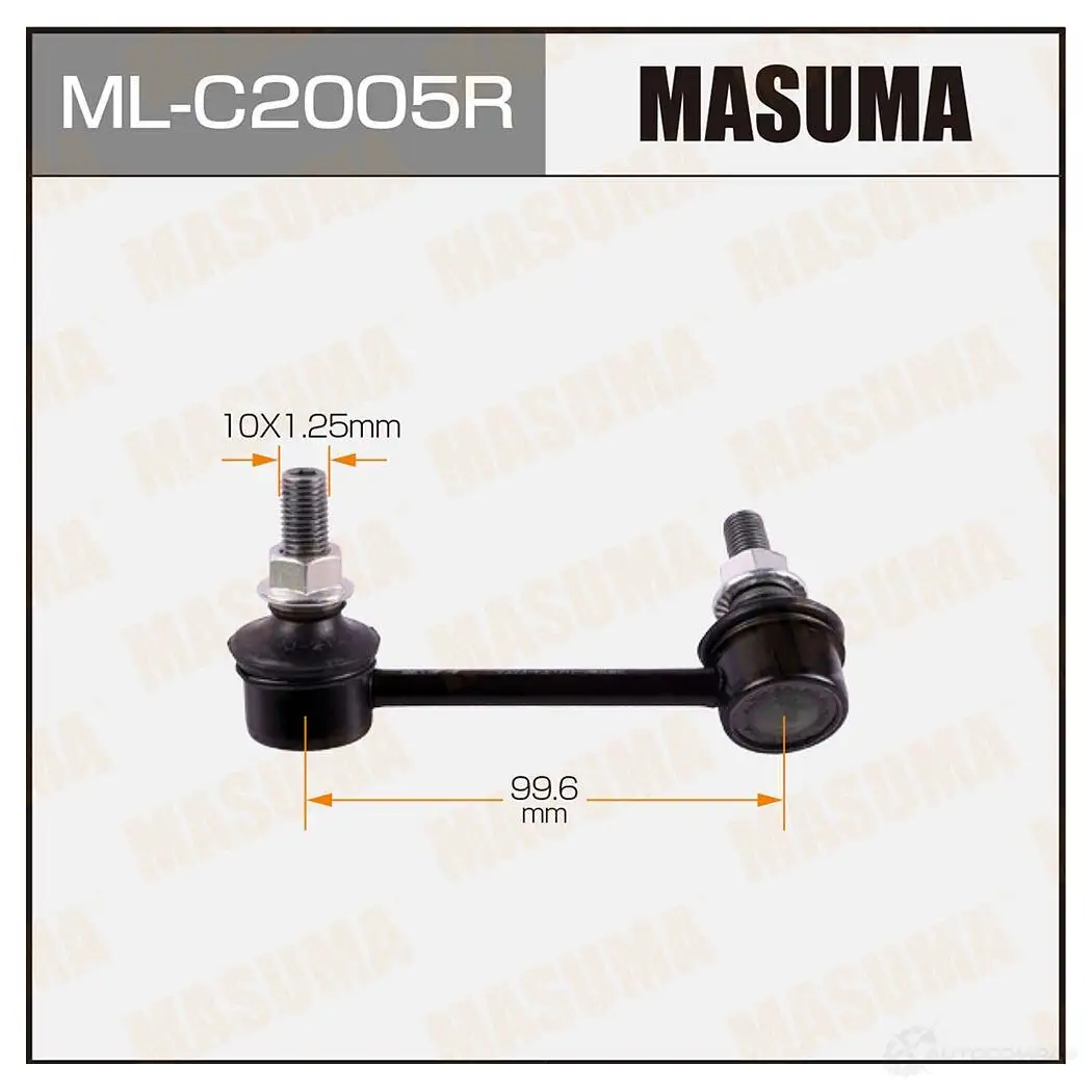 Стойка (линк) стабилизатора MASUMA 2 P7PGZY 1422882743 ML-C2005R изображение 0