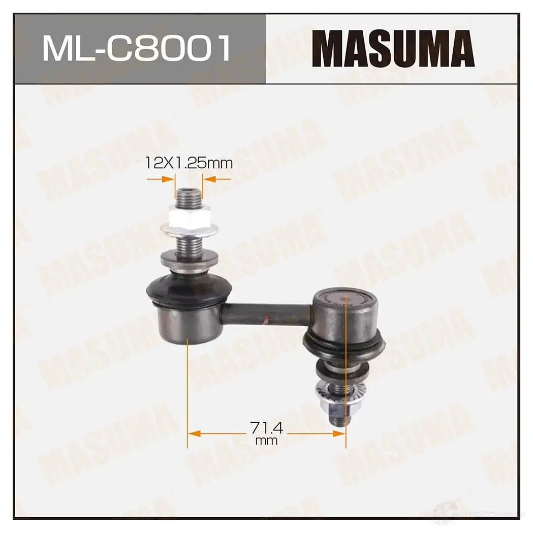Стойка (линк) стабилизатора MASUMA ML-C8001 I1K 3EEY 1422882738 изображение 0
