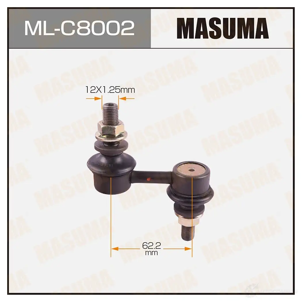Стойка (линк) стабилизатора MASUMA JVCW3 0 ML-C8002 1422882678