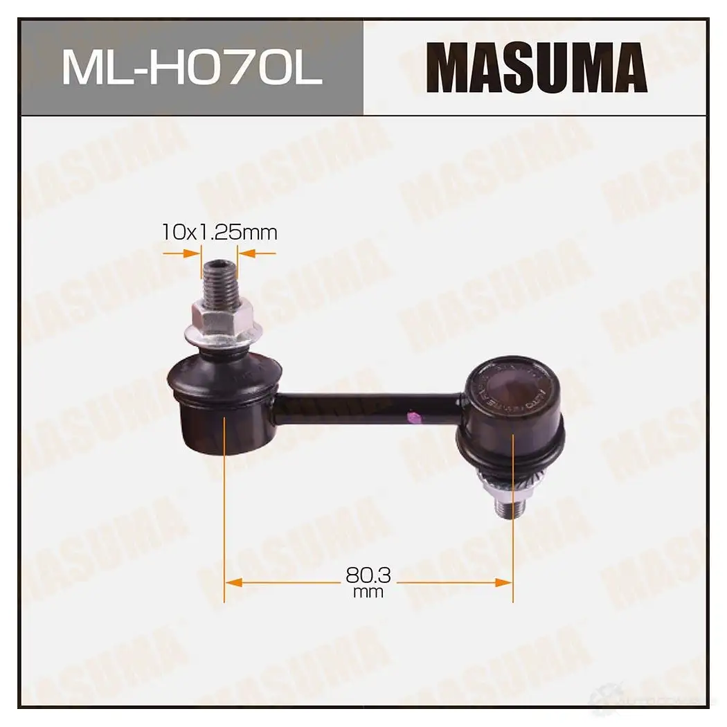 Стойка (линк) стабилизатора MASUMA ML-H070L L HGPB 1422882688 изображение 0