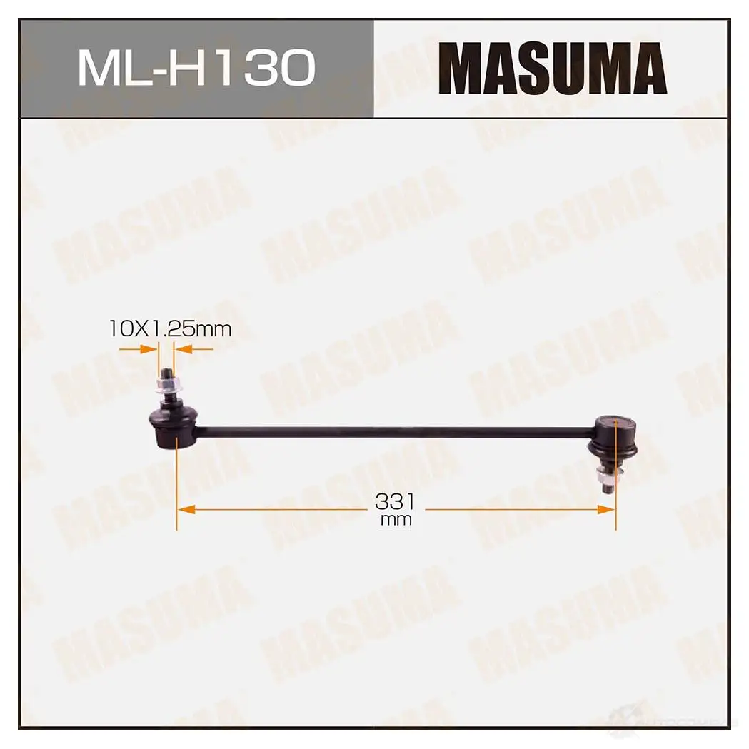 Стойка (линк) стабилизатора MASUMA 1439698424 ML-H130 N8J W9F изображение 0