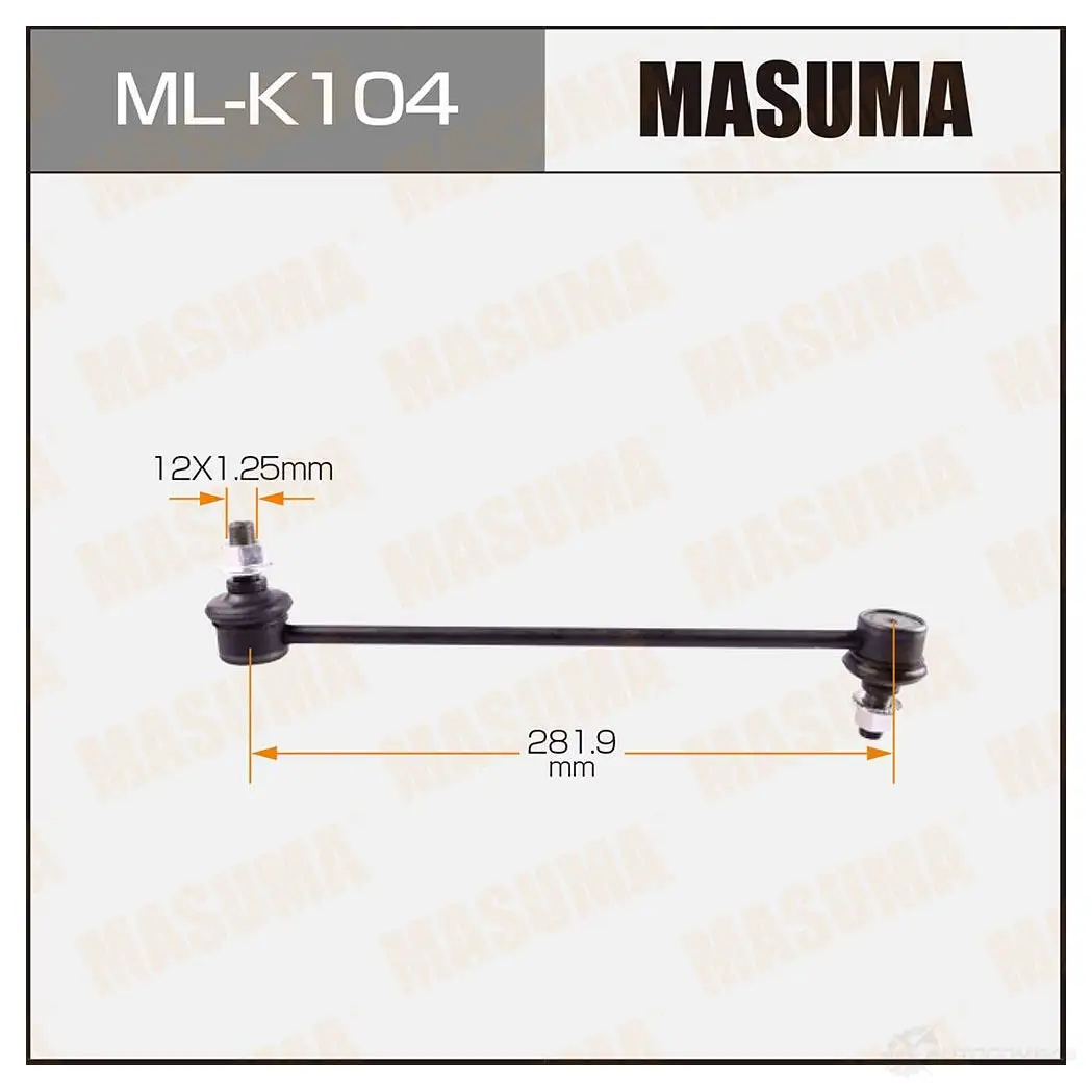 Стойка (линк) стабилизатора MASUMA 1422882684 ML-K104 5 2IYJ изображение 0