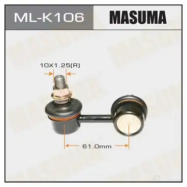 Стойка (линк) стабилизатора MASUMA ML-K106R NO GFOW4 1422878863