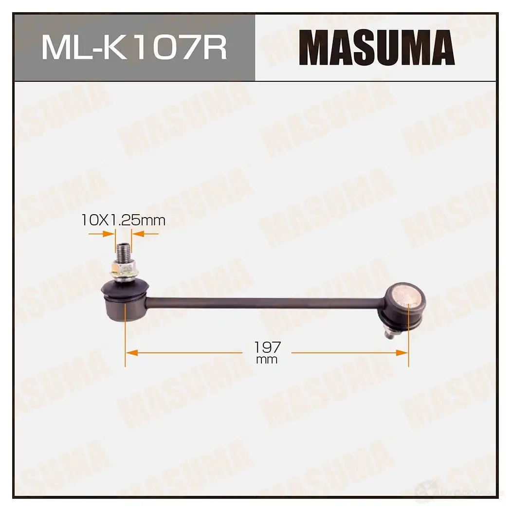 Стойка (линк) стабилизатора MASUMA OR C7T ML-K107R 1422878862 изображение 0