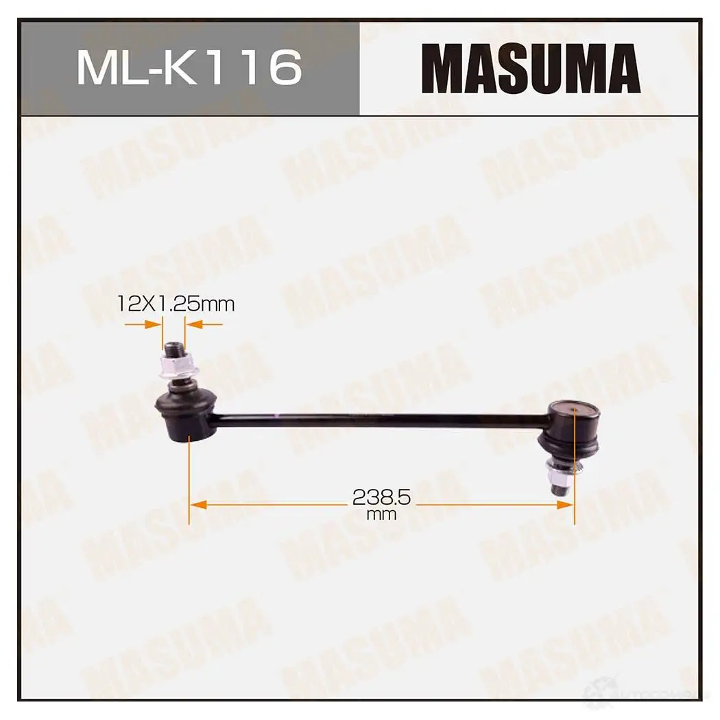 Стойка (линк) стабилизатора MASUMA 1422882683 ML-K116 WK8 W7 изображение 0