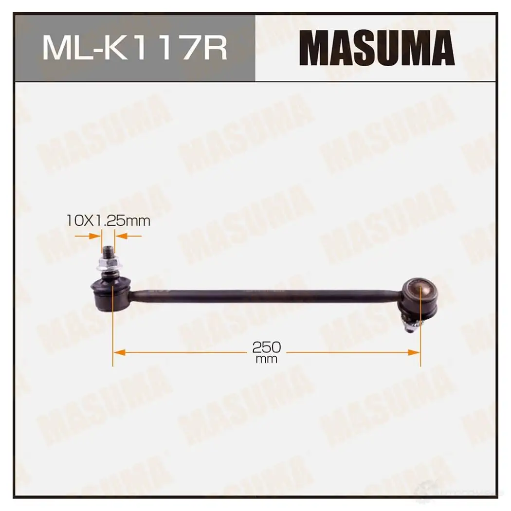 Стойка (линк) стабилизатора MASUMA I0ZT 8 1422882929 ML-K117R изображение 0