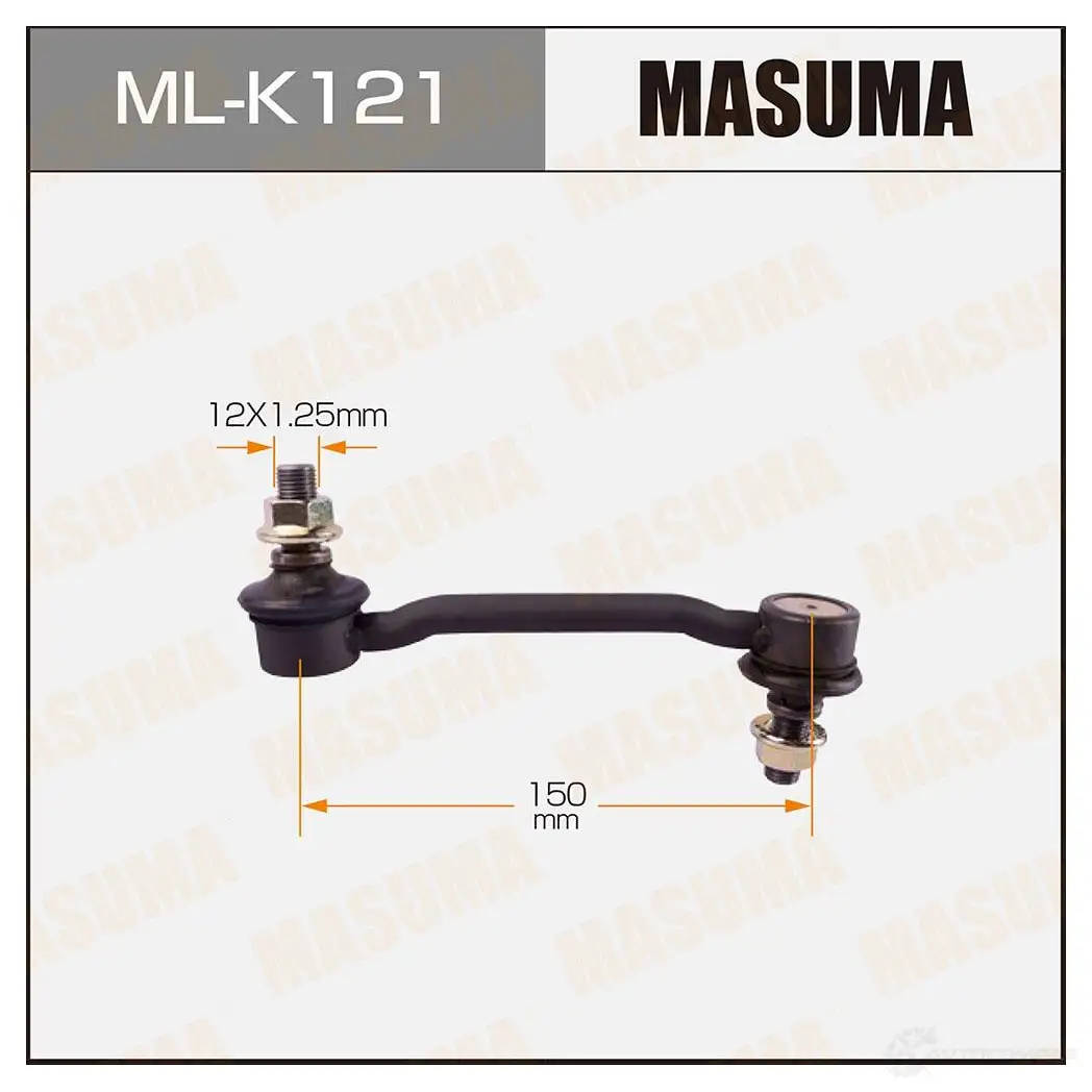 Стойка (линк) стабилизатора MASUMA 1422882927 4H4F S ML-K121