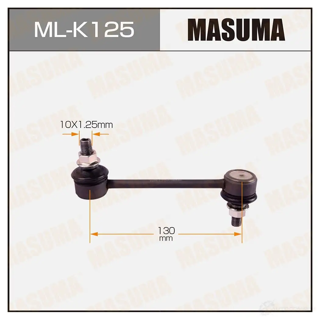 Стойка (линк) стабилизатора MASUMA ML-K125 1422882925 TMWG SI изображение 0