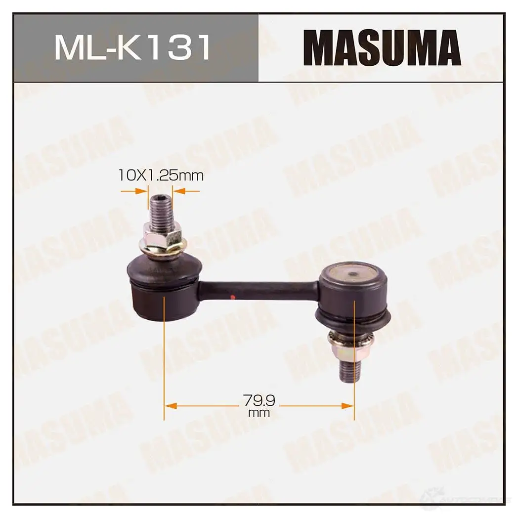 Стойка (линк) стабилизатора MASUMA 74MC A2 1422882923 ML-K131 изображение 0