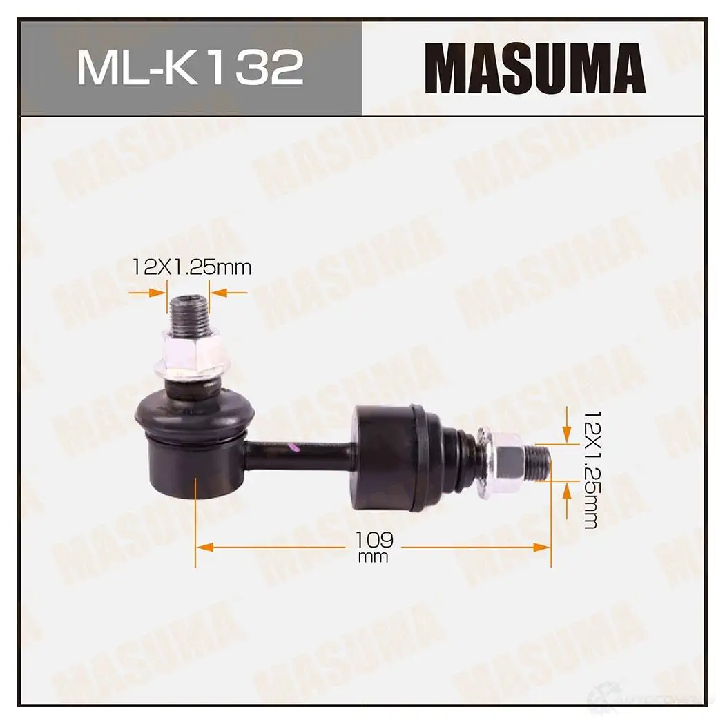Стойка (линк) стабилизатора MASUMA VIIO 1 ML-K132 1422882715 изображение 0
