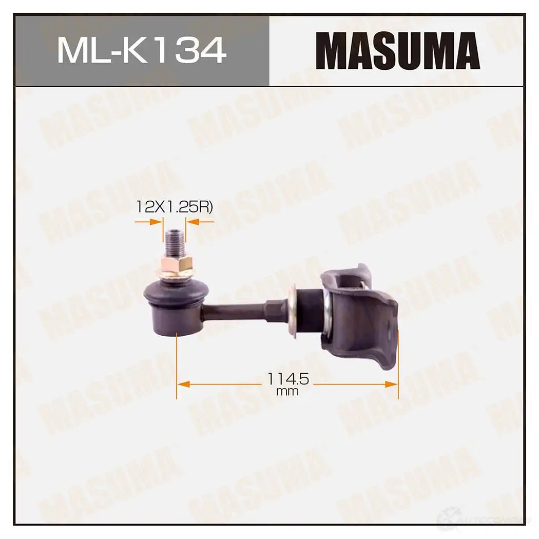 Стойка (линк) стабилизатора MASUMA ML-K134 1422882922 AADK C изображение 0