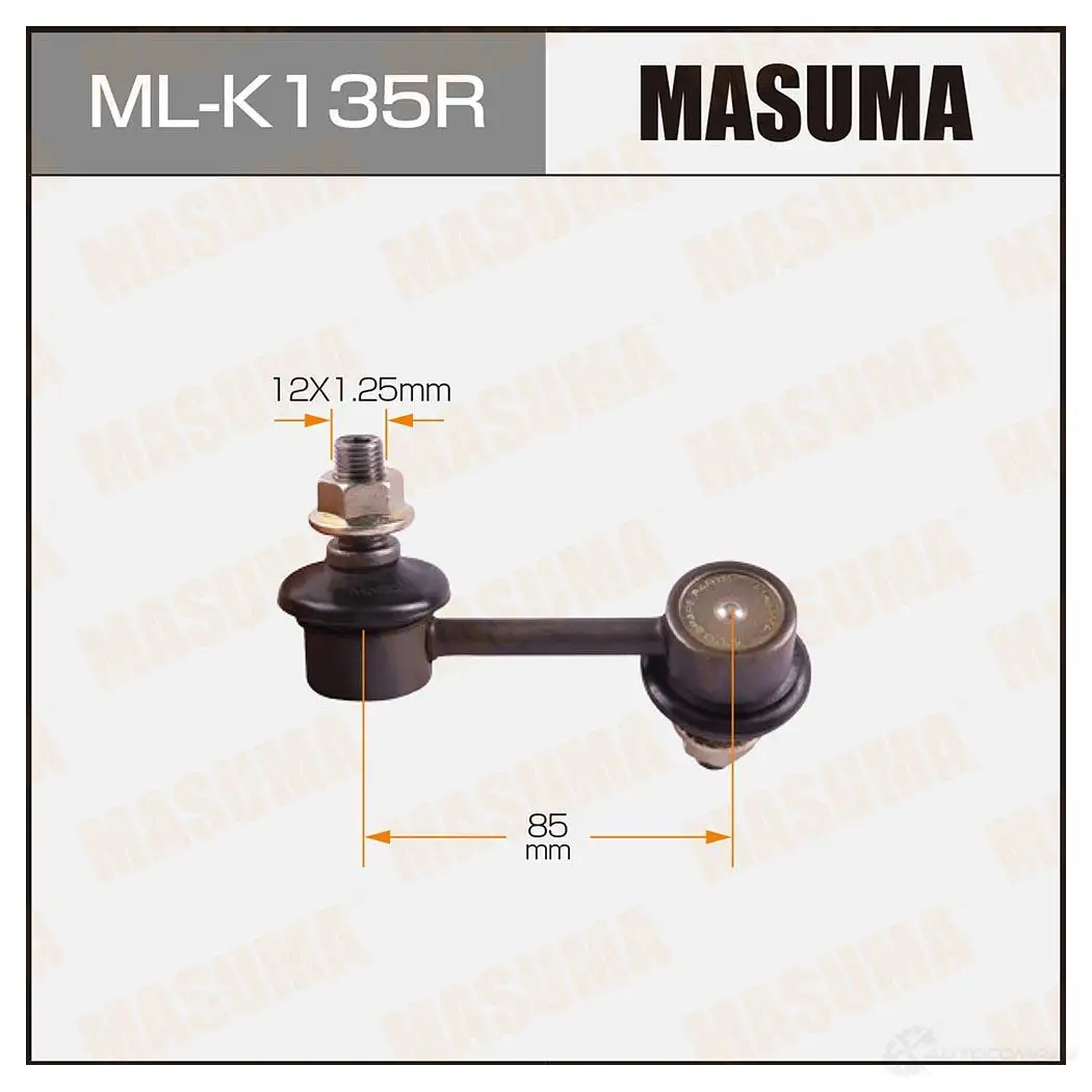 Стойка (линк) стабилизатора MASUMA 1422882921 USZR6 LR ML-K135R изображение 0