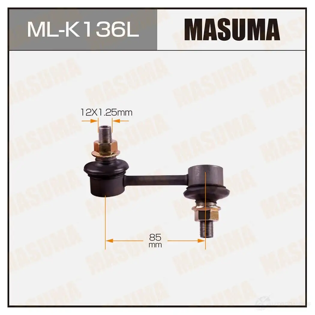 Стойка (линк) стабилизатора MASUMA ML-K136L 1422882920 MD 6XOC изображение 0