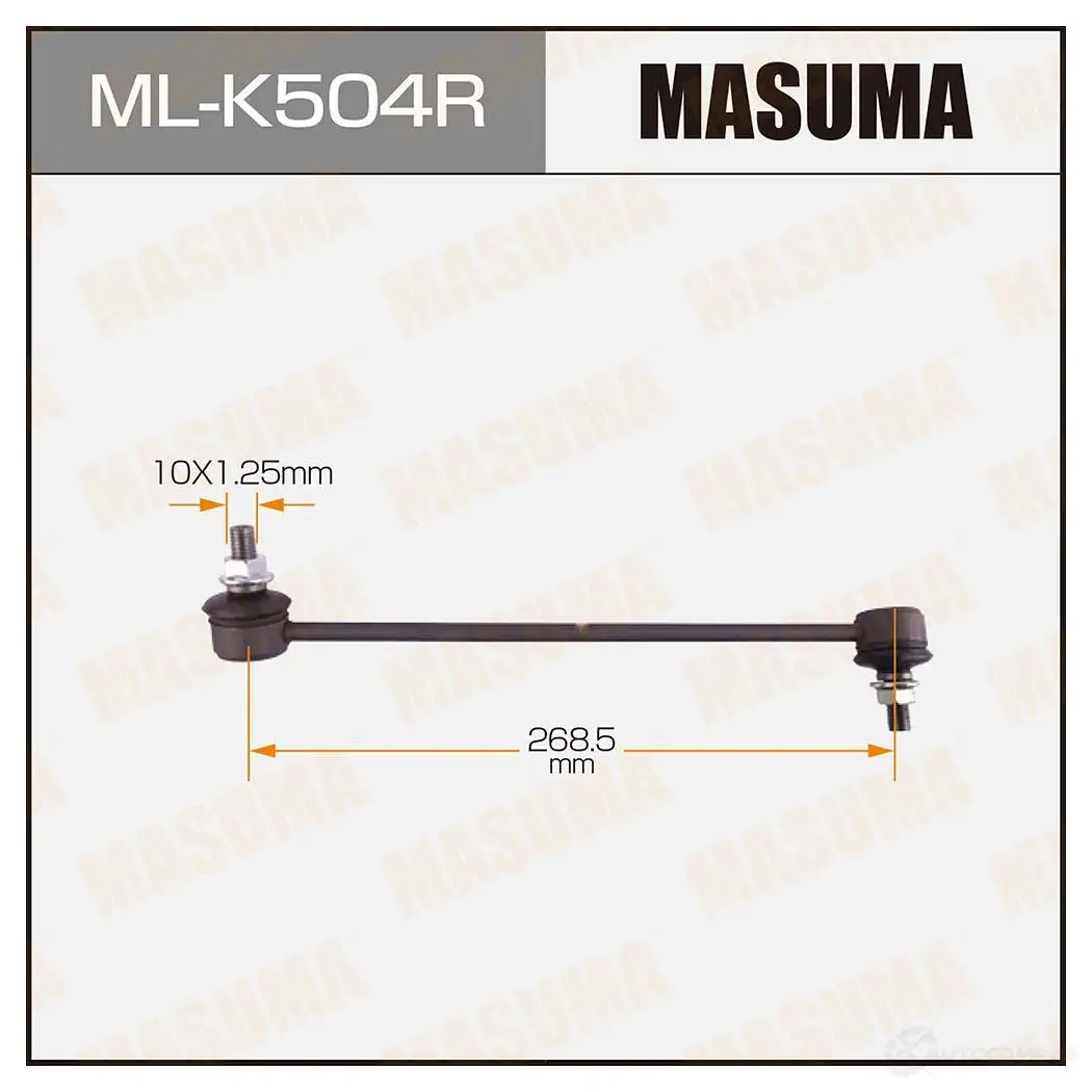 Стойка (линк) стабилизатора MASUMA O1B O26 ML-K504R 1422882916 изображение 0