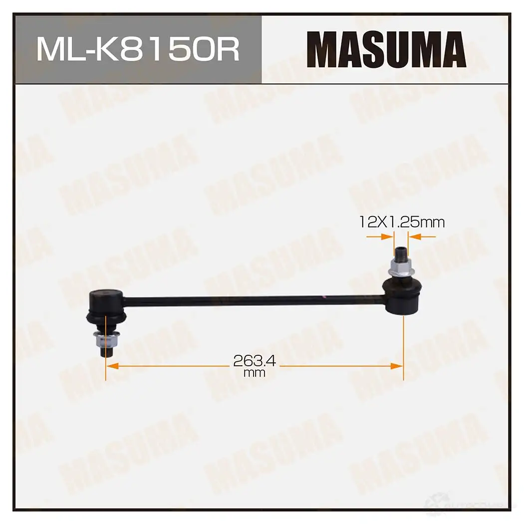 Стойка (линк) стабилизатора MASUMA ML-K8150R 1439698432 3VYO S7