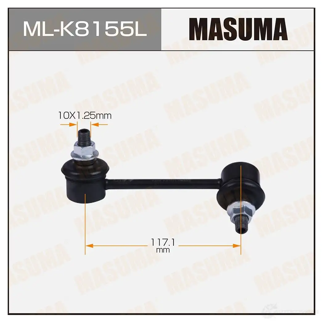 Стойка (линк) стабилизатора MASUMA 1439698433 WPG O9Q ML-K8155L