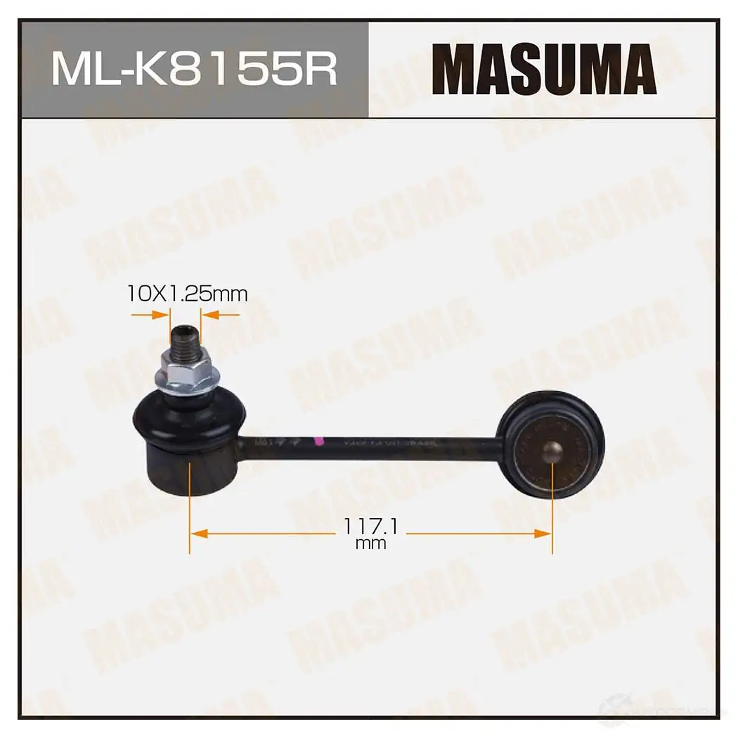 Стойка (линк) стабилизатора MASUMA ML-K8155R 1439698434 YFV7 U