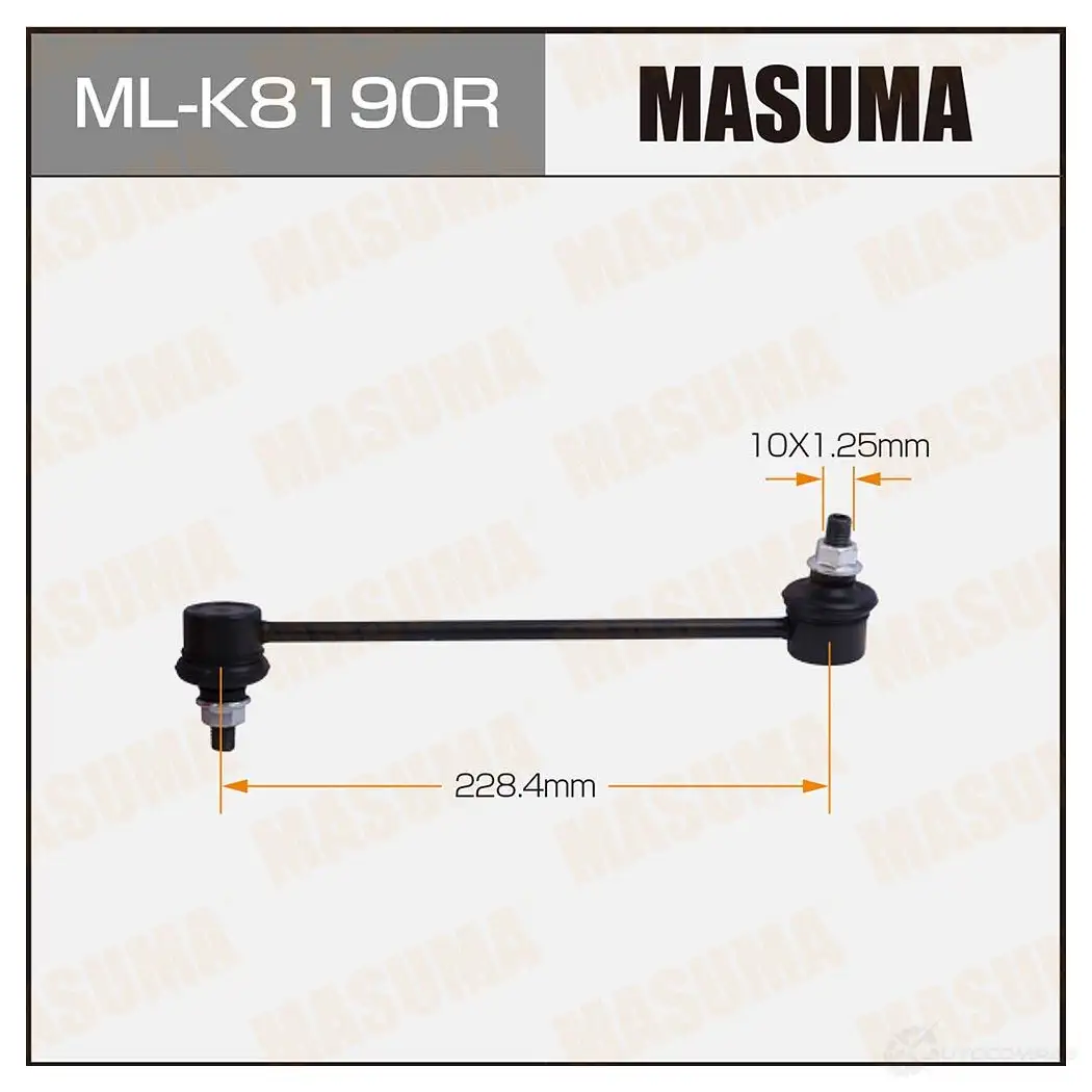 Стойка (линк) стабилизатора MASUMA R4F 776 ML-K8190R 1439698436
