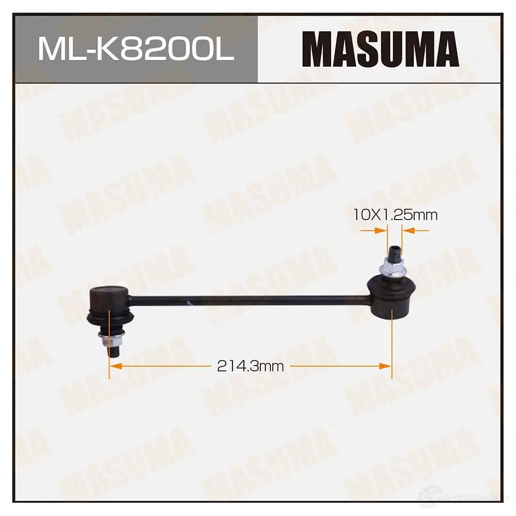 Стойка (линк) стабилизатора MASUMA ML-K8200L B 790C 1439698437 изображение 0