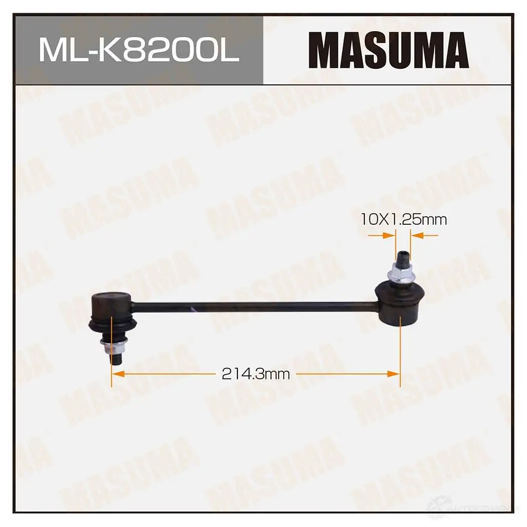 Стойка (линк) стабилизатора MASUMA ML-K8200L B 790C 1439698437