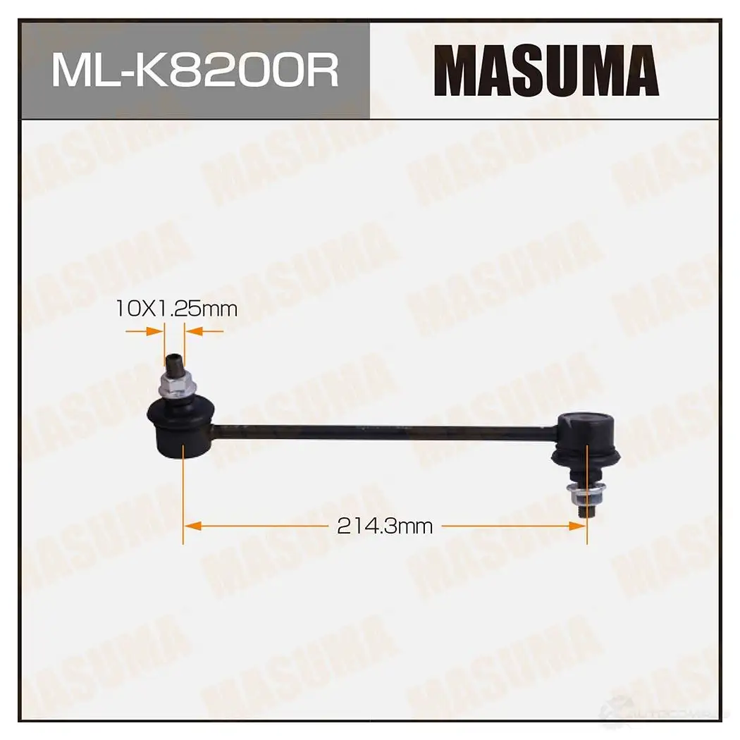 Стойка (линк) стабилизатора MASUMA ML-K8200R 1439698438 W2XP MY5